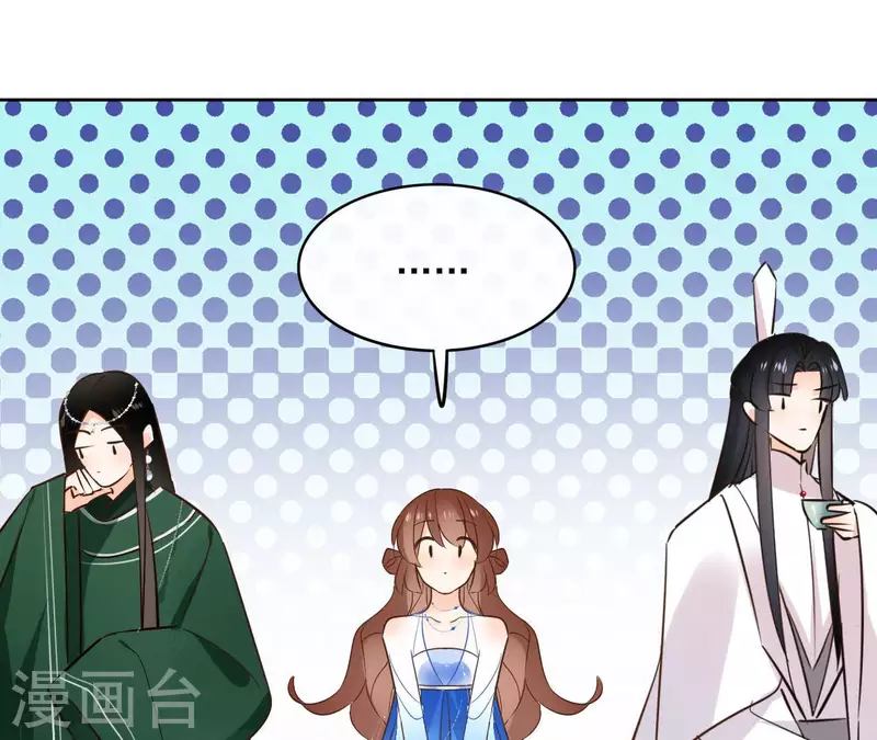 第91话 徐庆友35