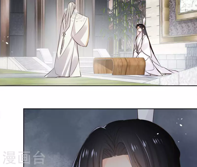 第91话 徐庆友38