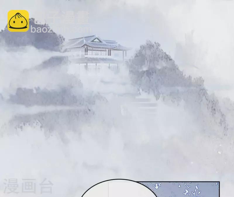 第91话 徐庆友4