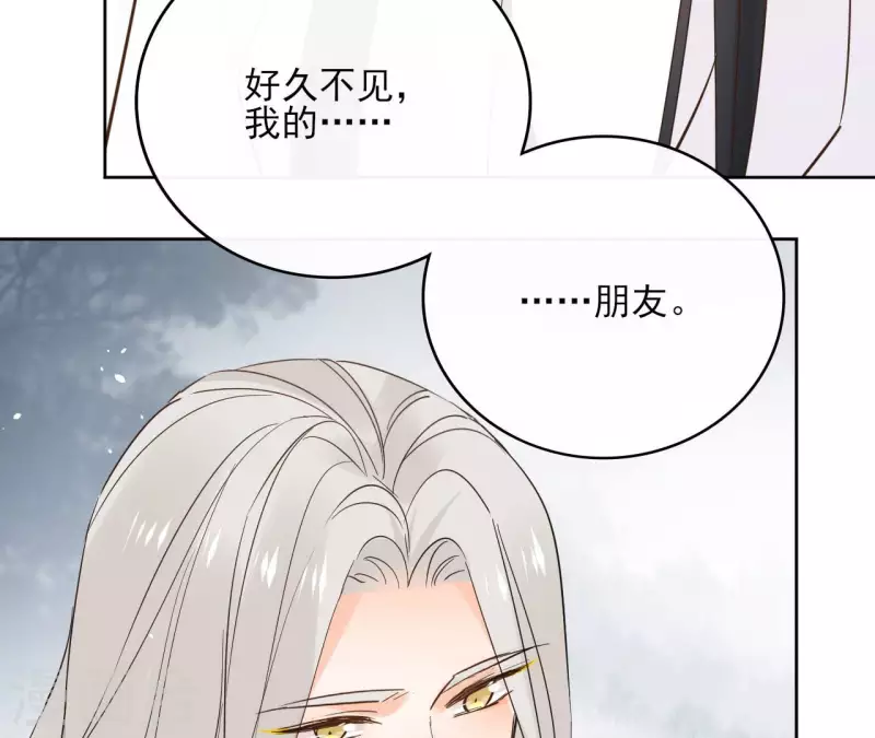 第91话 徐庆友40
