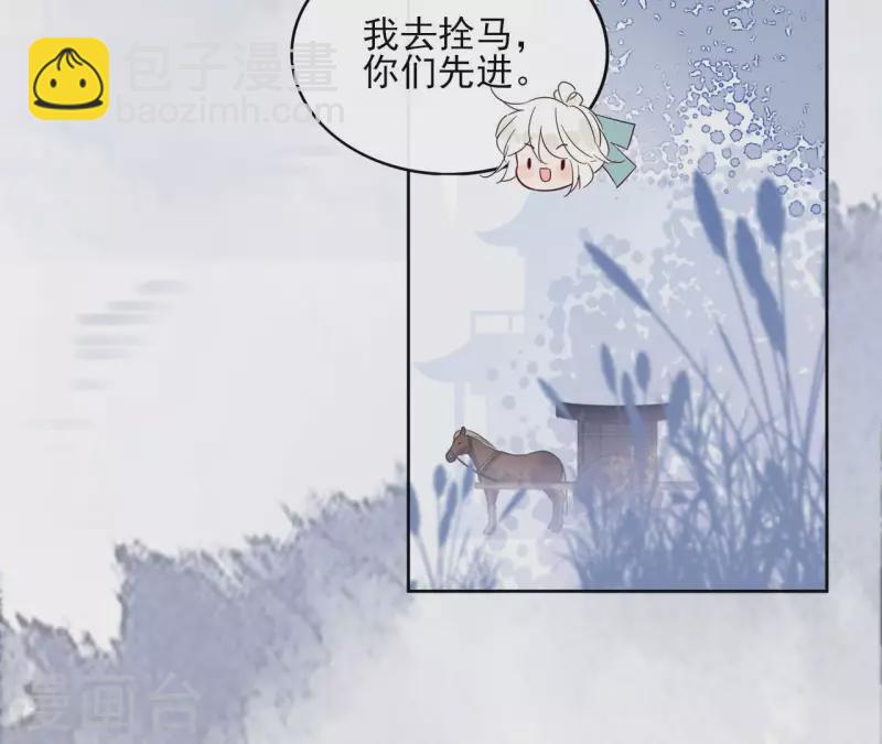 第91话 徐庆友5