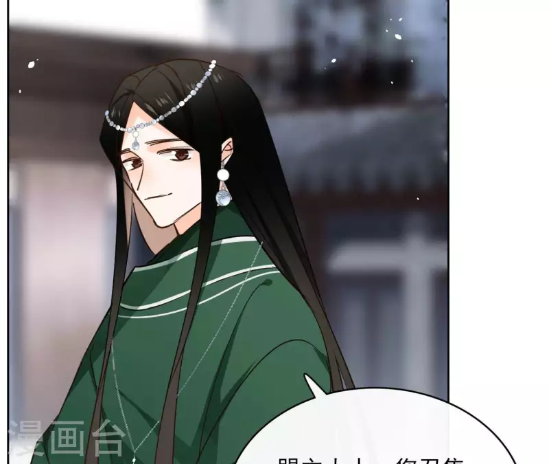 第91话 徐庆友54