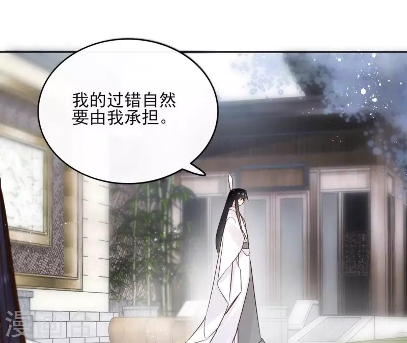 第91话 徐庆友56