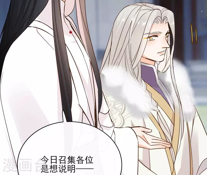 第91话 徐庆友58