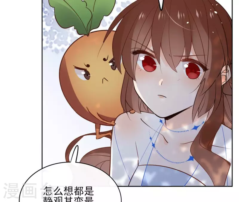第91话 徐庆友8