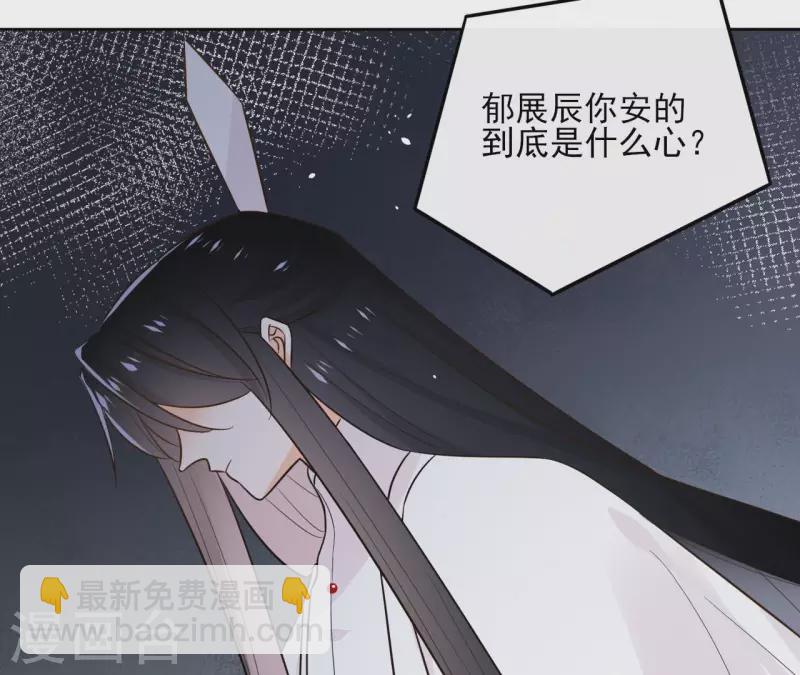 第92话 清场16