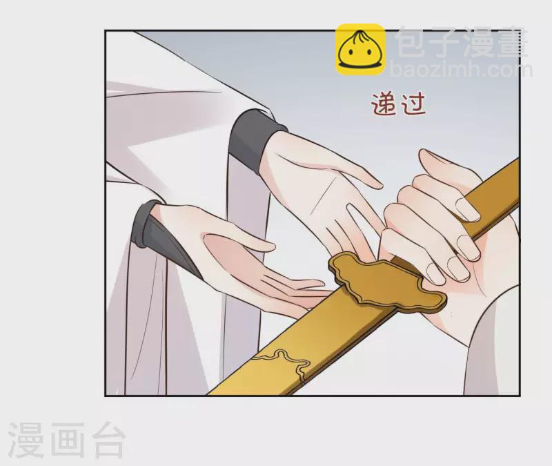 第92话 清场26