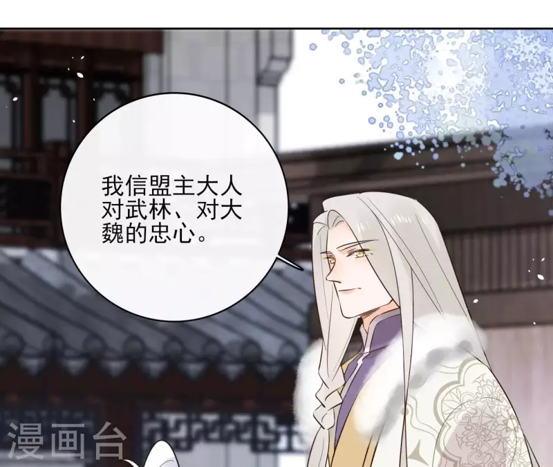 第92话 清场27