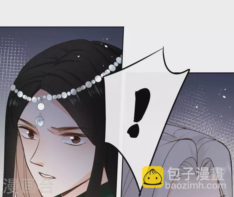 第92话 清场3