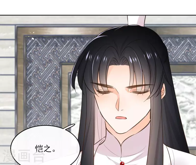 第92话 清场41
