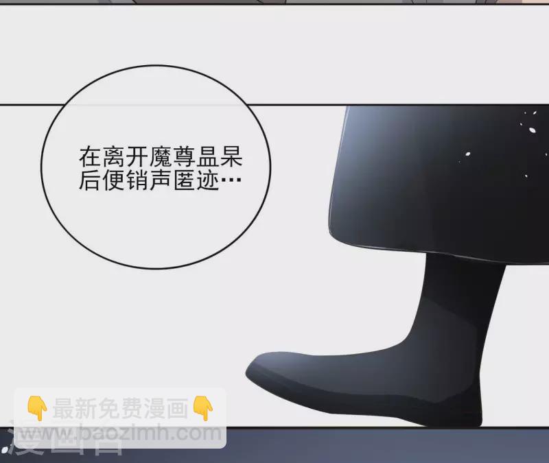 第92话 清场46