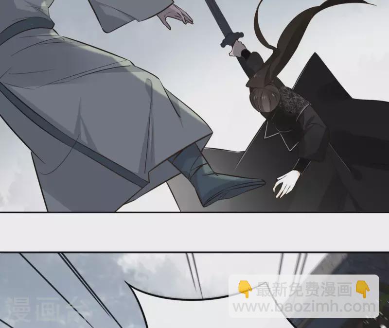 第92话 清场52