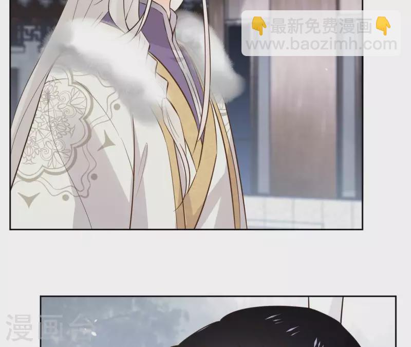 第92话 清场59