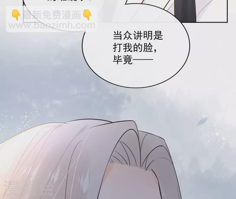 第92话 清场61