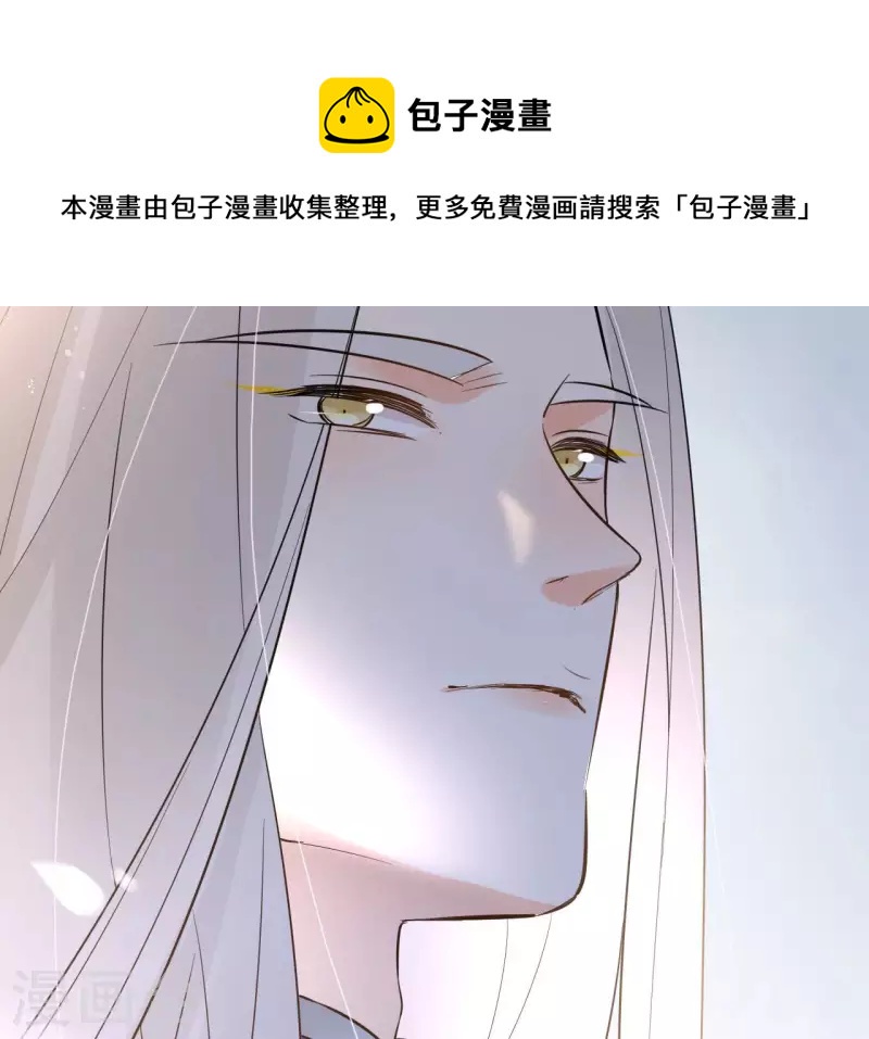 第92话 清场62