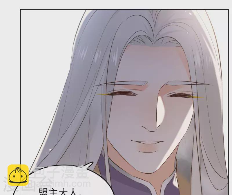 第93话 玄武之死11