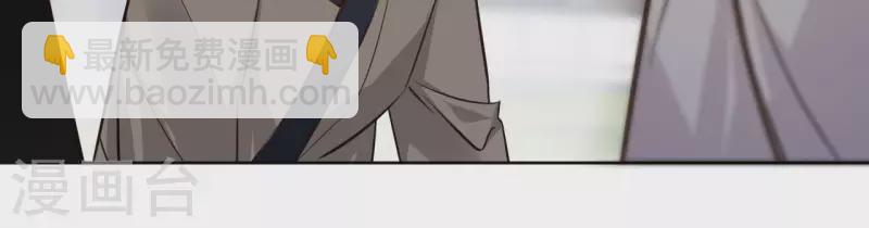 第93话 玄武之死20