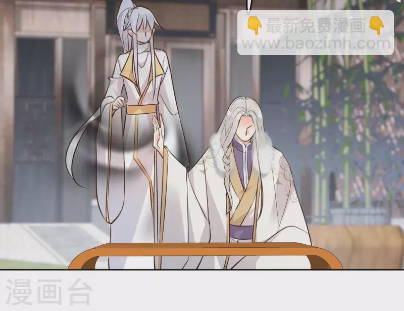 第93话 玄武之死31