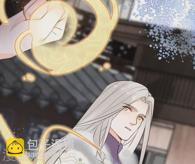 第93话 玄武之死40