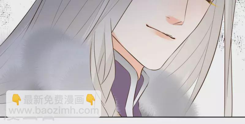 第93话 玄武之死43