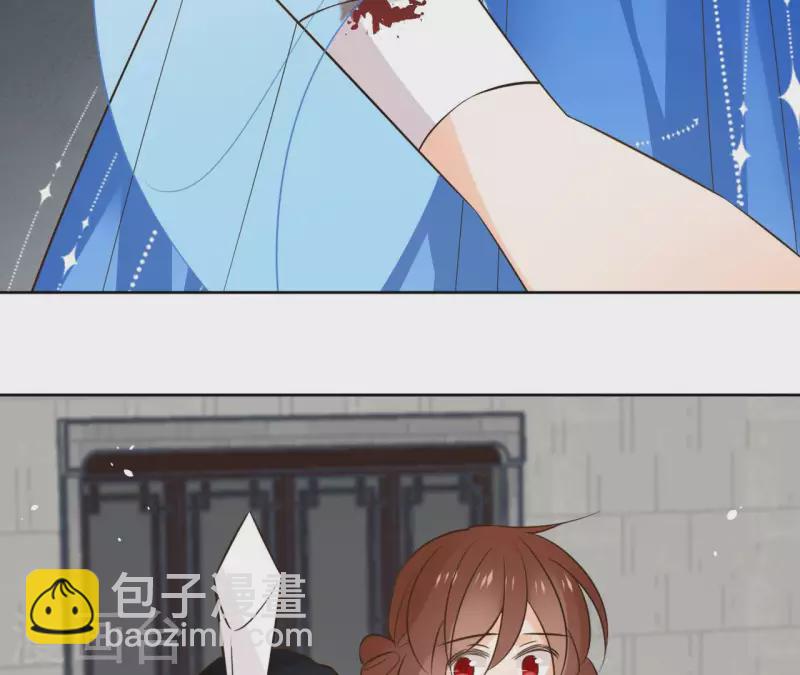 第93话 玄武之死45