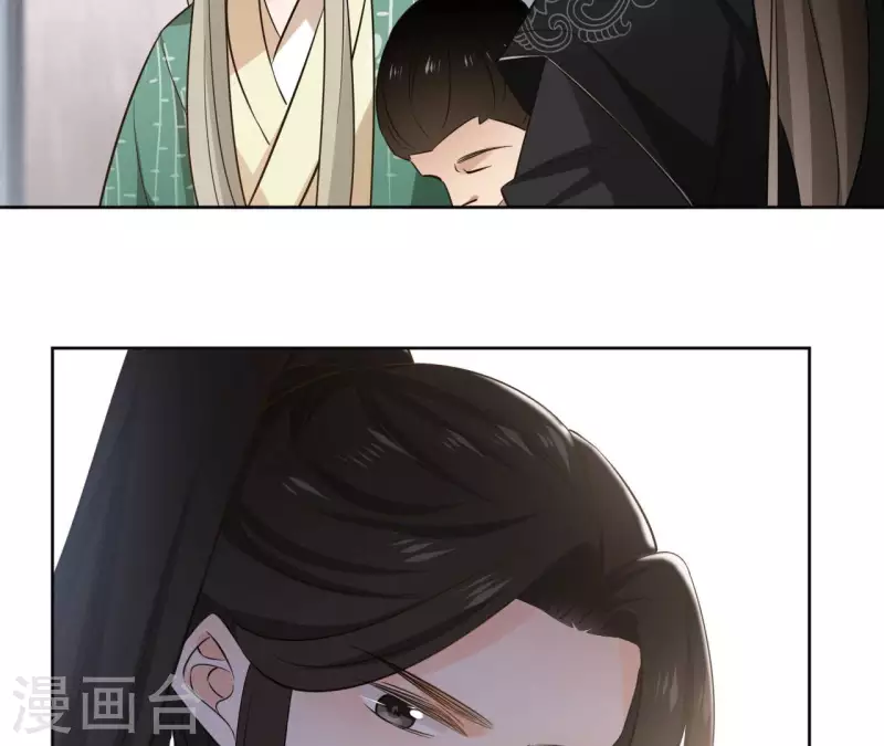 第93话 玄武之死56