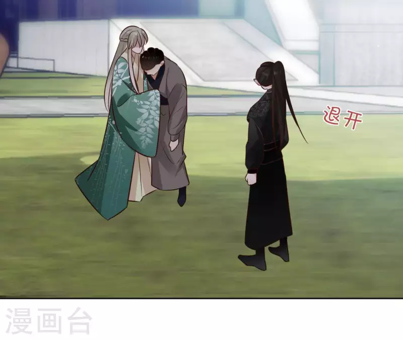 第93话 玄武之死61