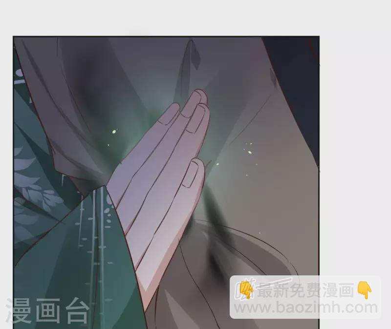 第93话 玄武之死62