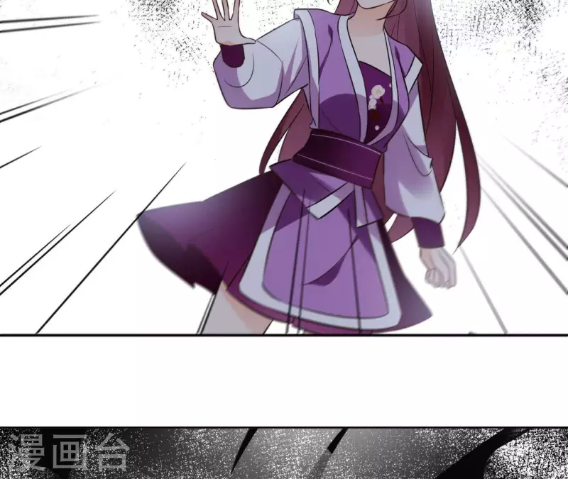 第93话 玄武之死66