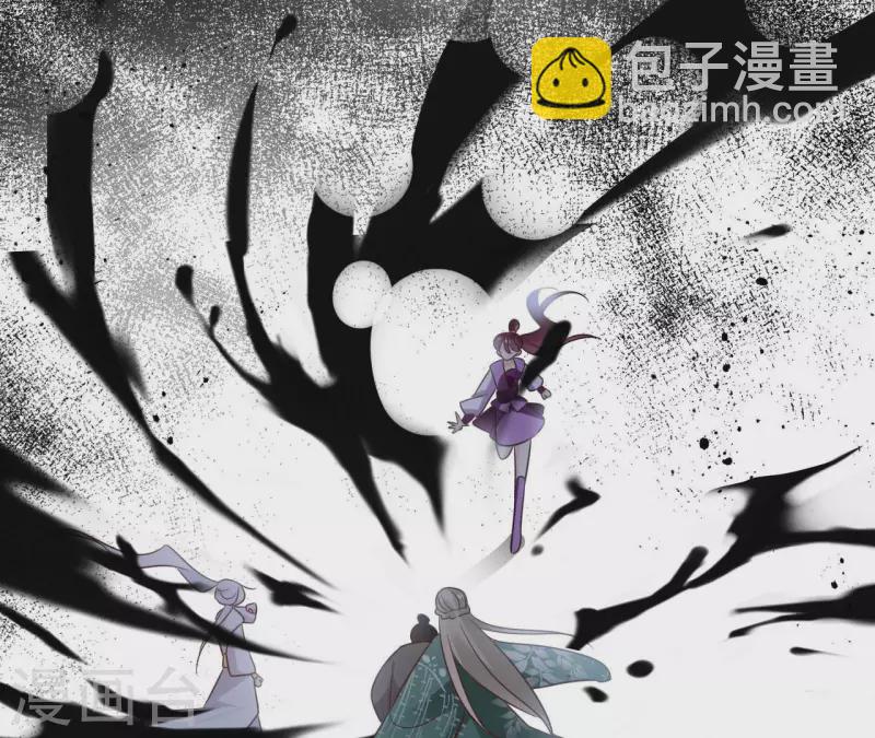 第93话 玄武之死67
