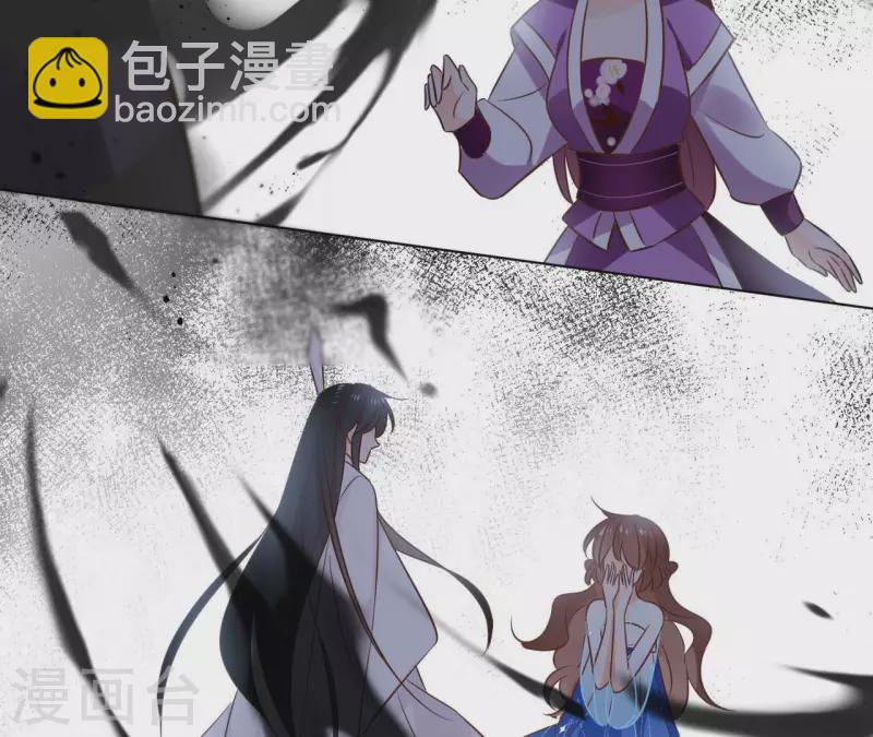 第93话 玄武之死70