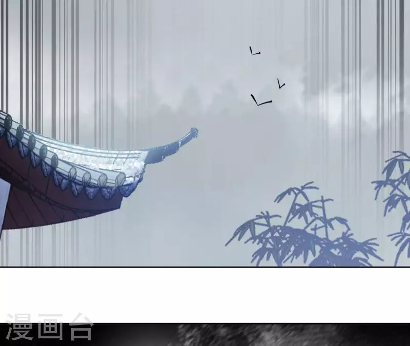 第93话 玄武之死74