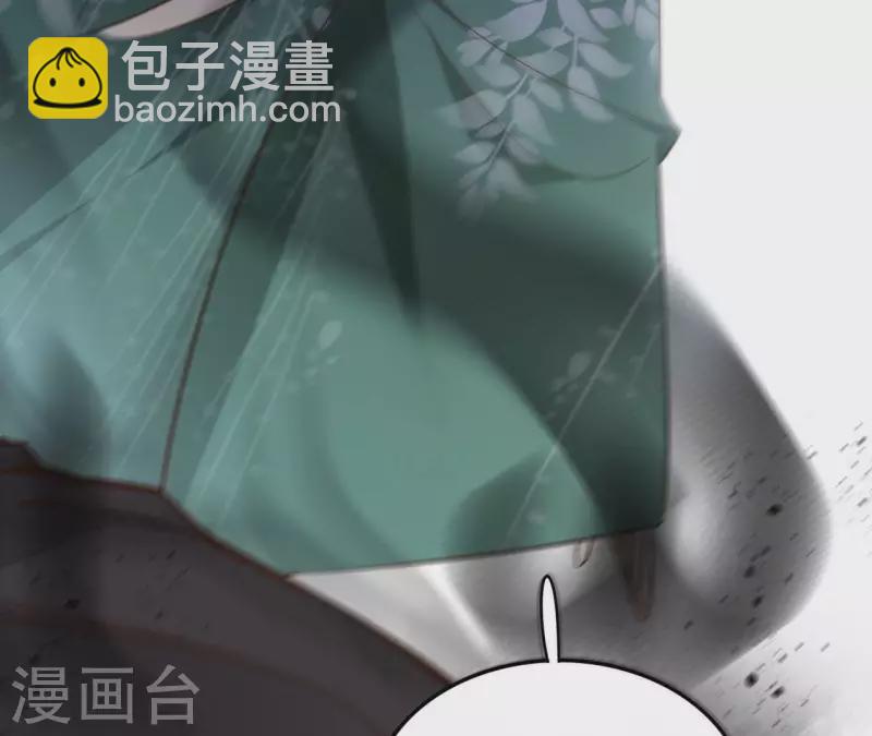 第93话 玄武之死76