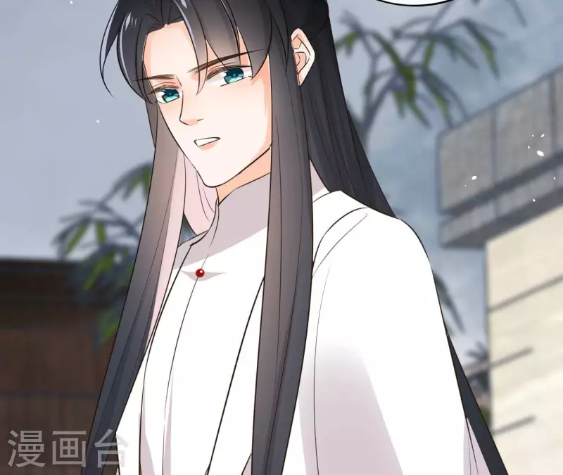 第93话 玄武之死9