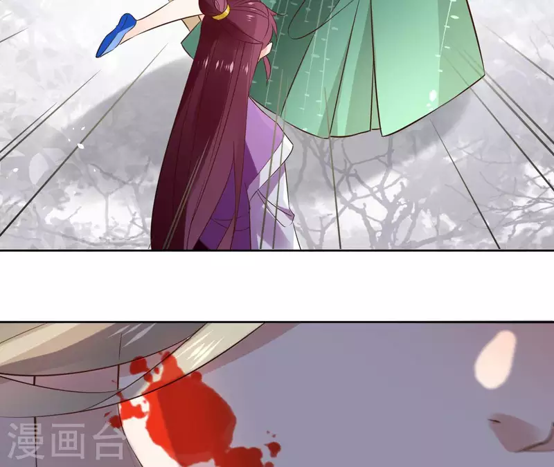 第94话 你甘心？24