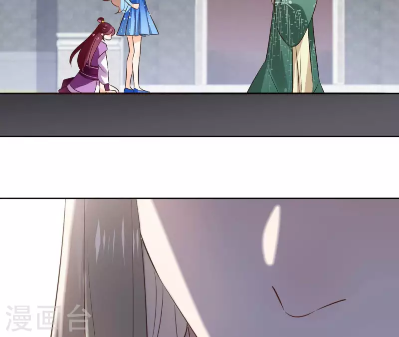 第94话 你甘心？33