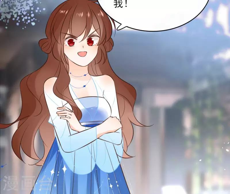 第94话 你甘心？35