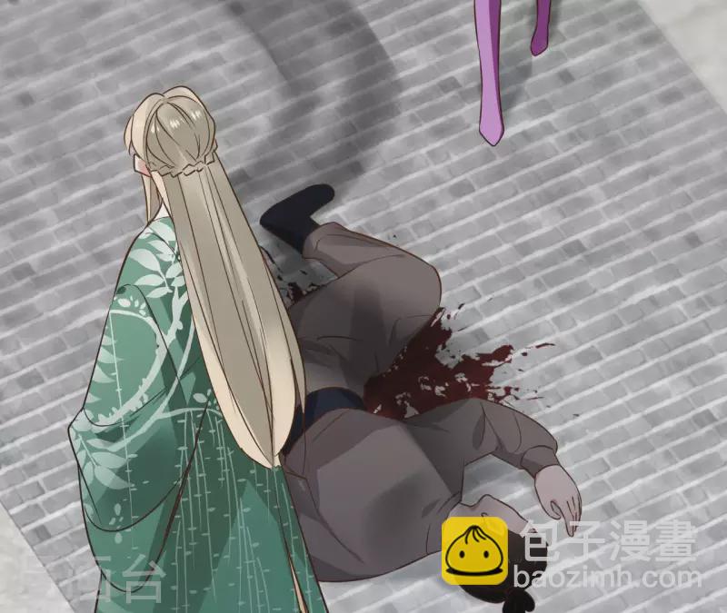 第94话 你甘心？4