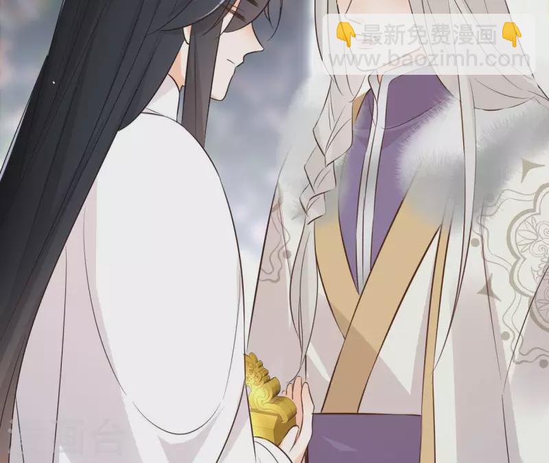 第94话 你甘心？40