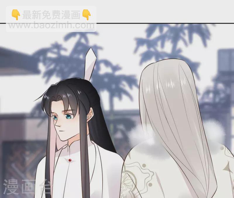 第94话 你甘心？43