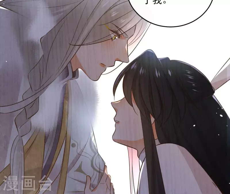 第94话 你甘心？45