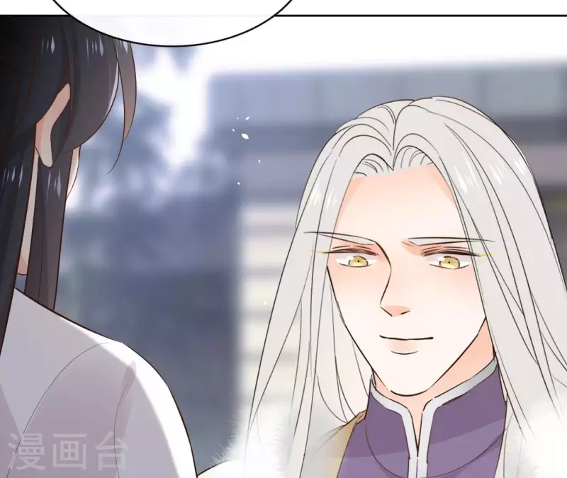 第94话 你甘心？48