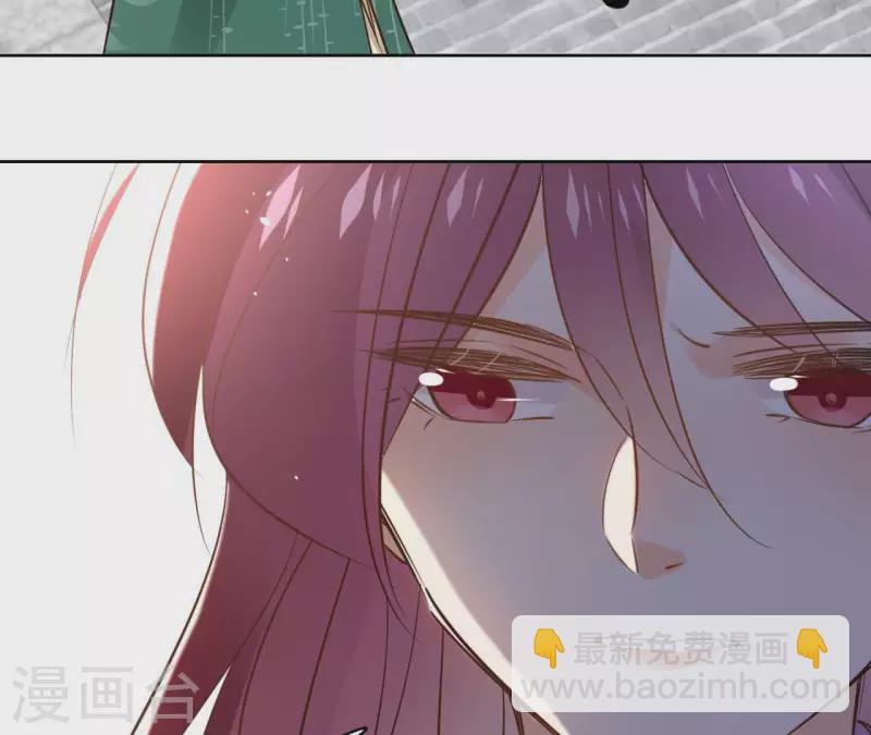 第94话 你甘心？5