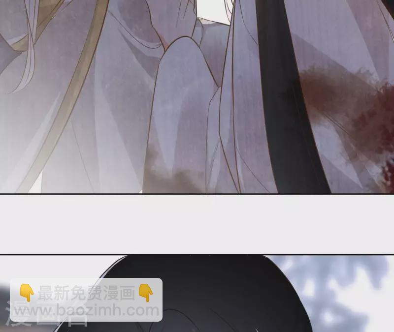 第94话 你甘心？50