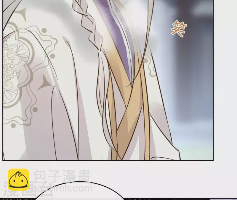 第94话 你甘心？61