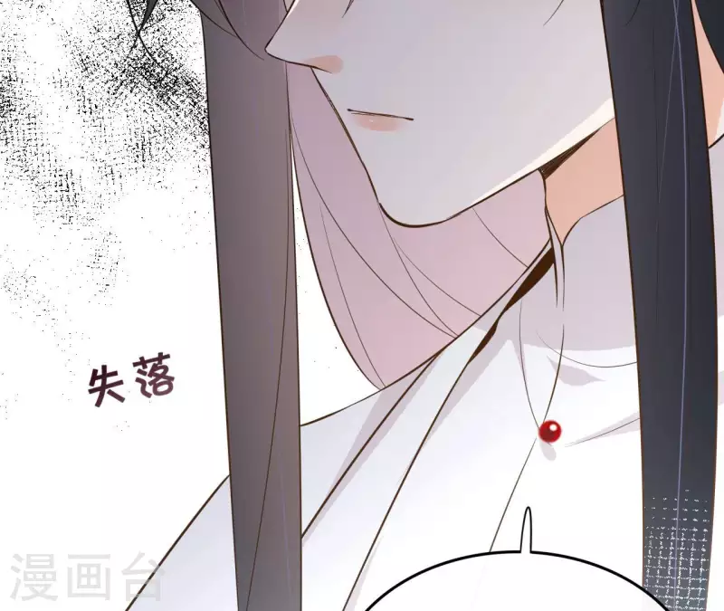 第94话 你甘心？63