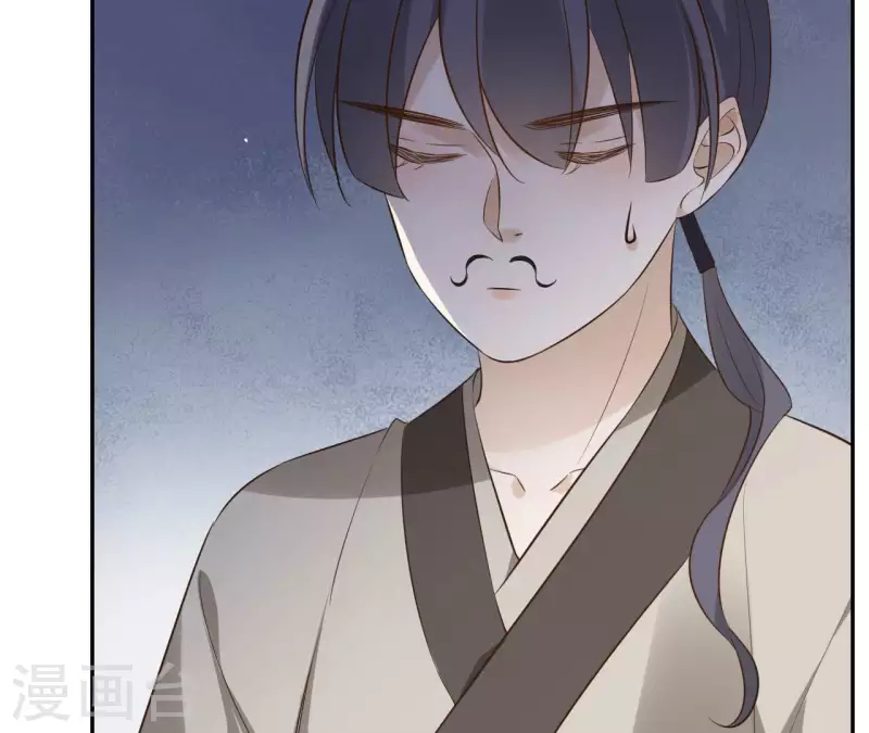 第97话 无法下手10