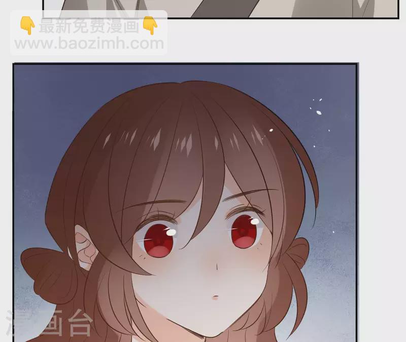 第97话 无法下手11