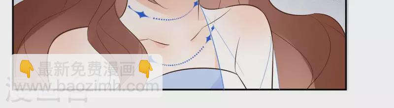 第97话 无法下手12