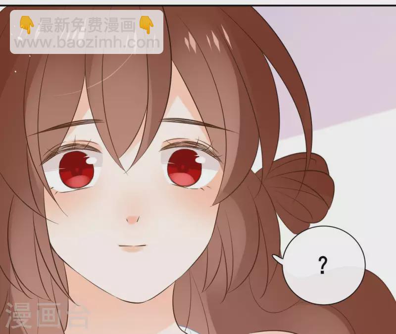 第97话 无法下手18